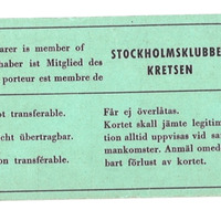 Bild på utställning